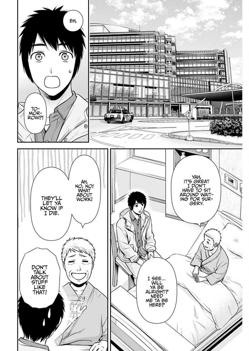 Read Can I Live With You? chapter 43 image 11 on Lezhin