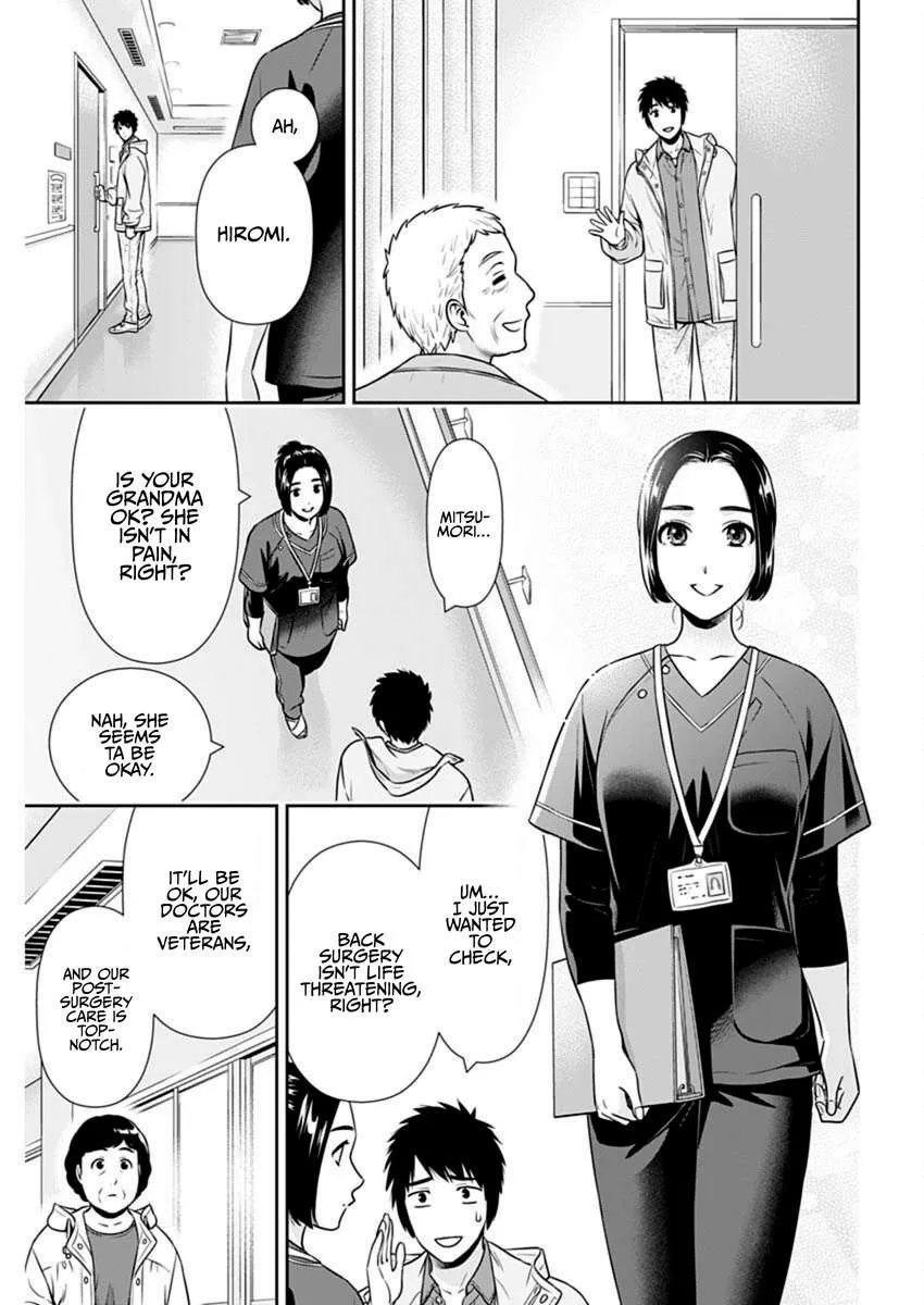 Read Can I Live With You? chapter 43 image 12 on Lezhin