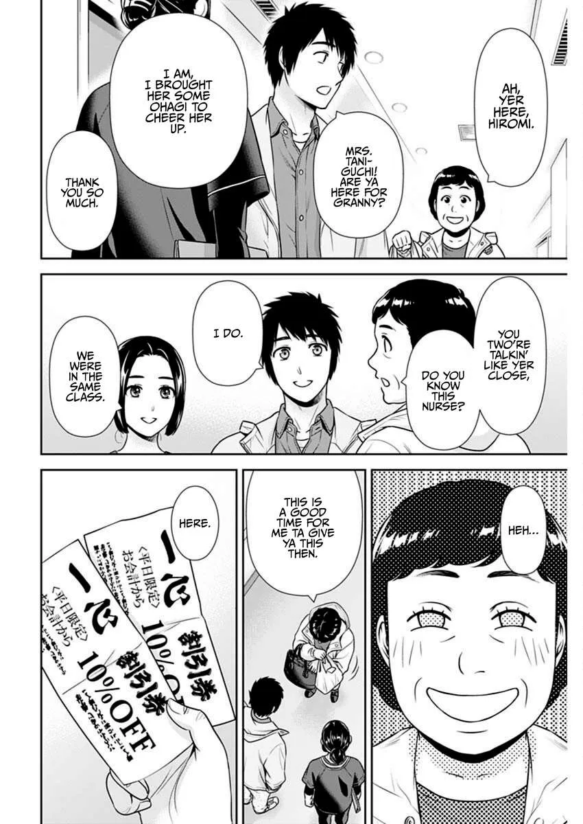 Read Can I Live With You? chapter 43 image 13 on Lezhin
