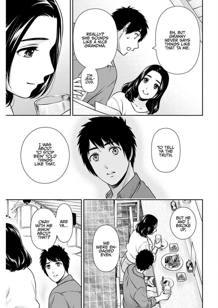 Read Can I Live With You? chapter 43 image 16 on Lezhin