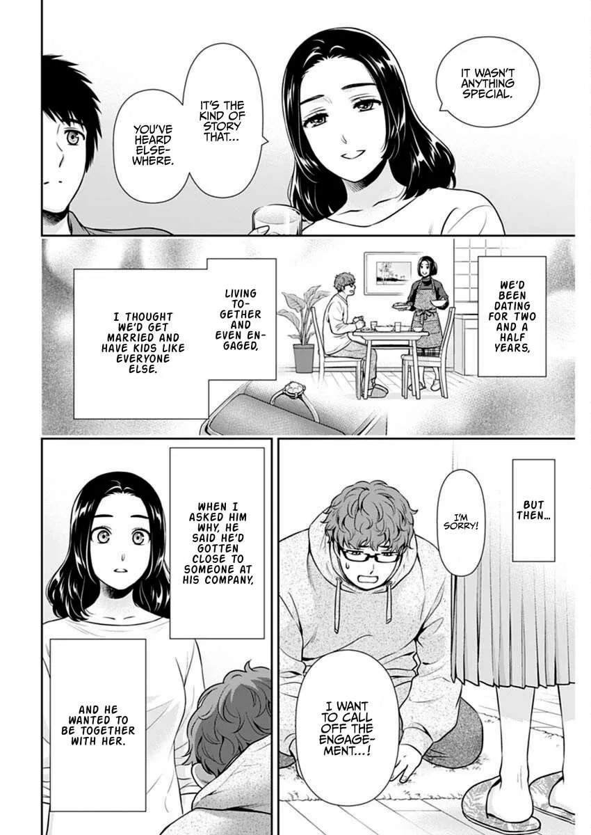 Read Can I Live With You? chapter 43 image 17 on Lezhin