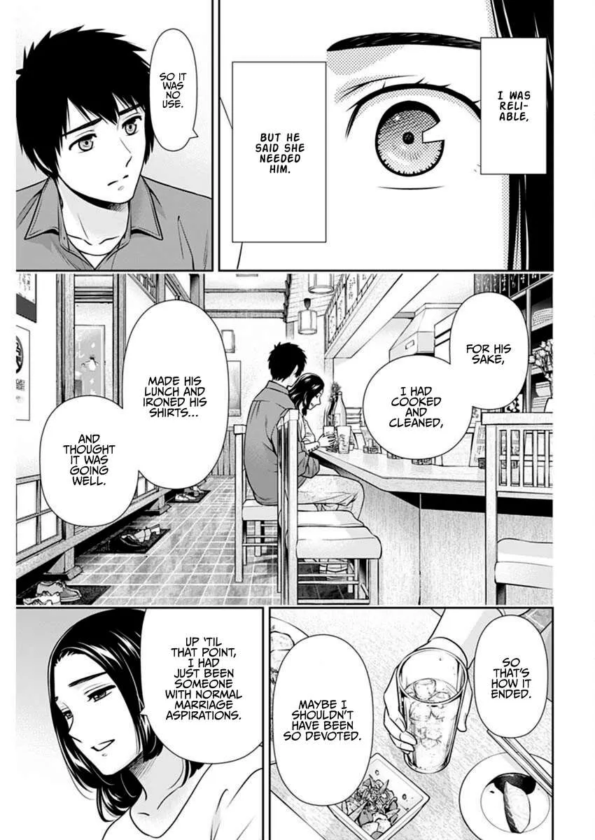 Read Can I Live With You? chapter 43 image 18 on Lezhin
