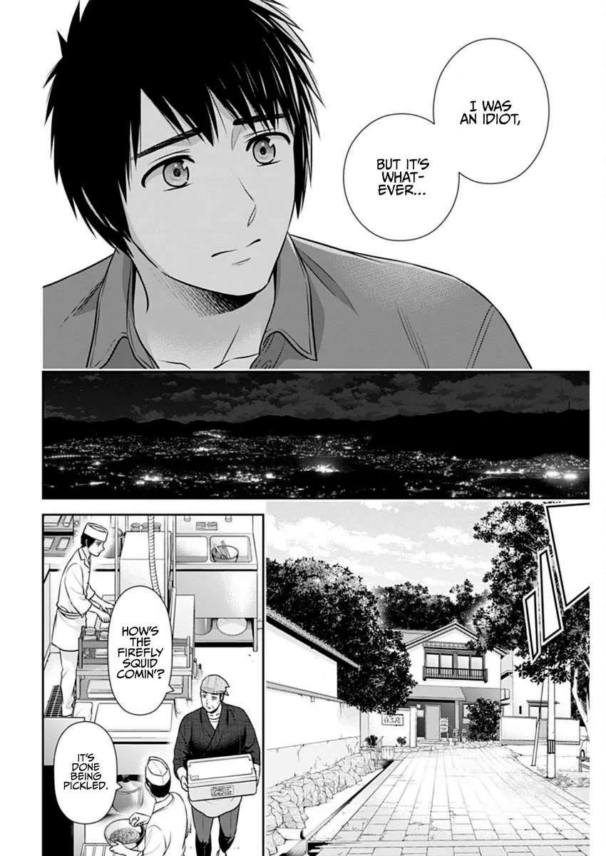 Read Can I Live With You? chapter 43 image 19 on Lezhin