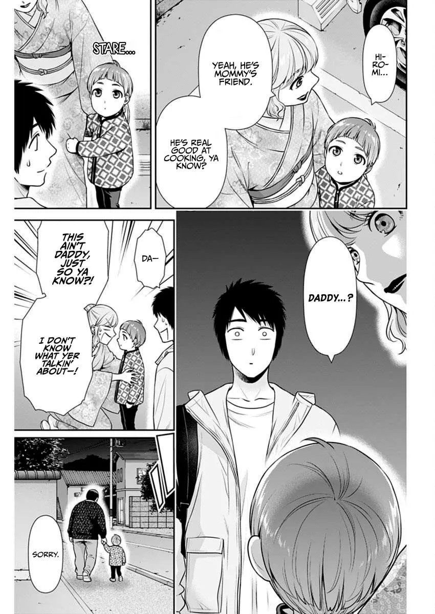 Read Can I Live With You? chapter 43 image 2 on Lezhin