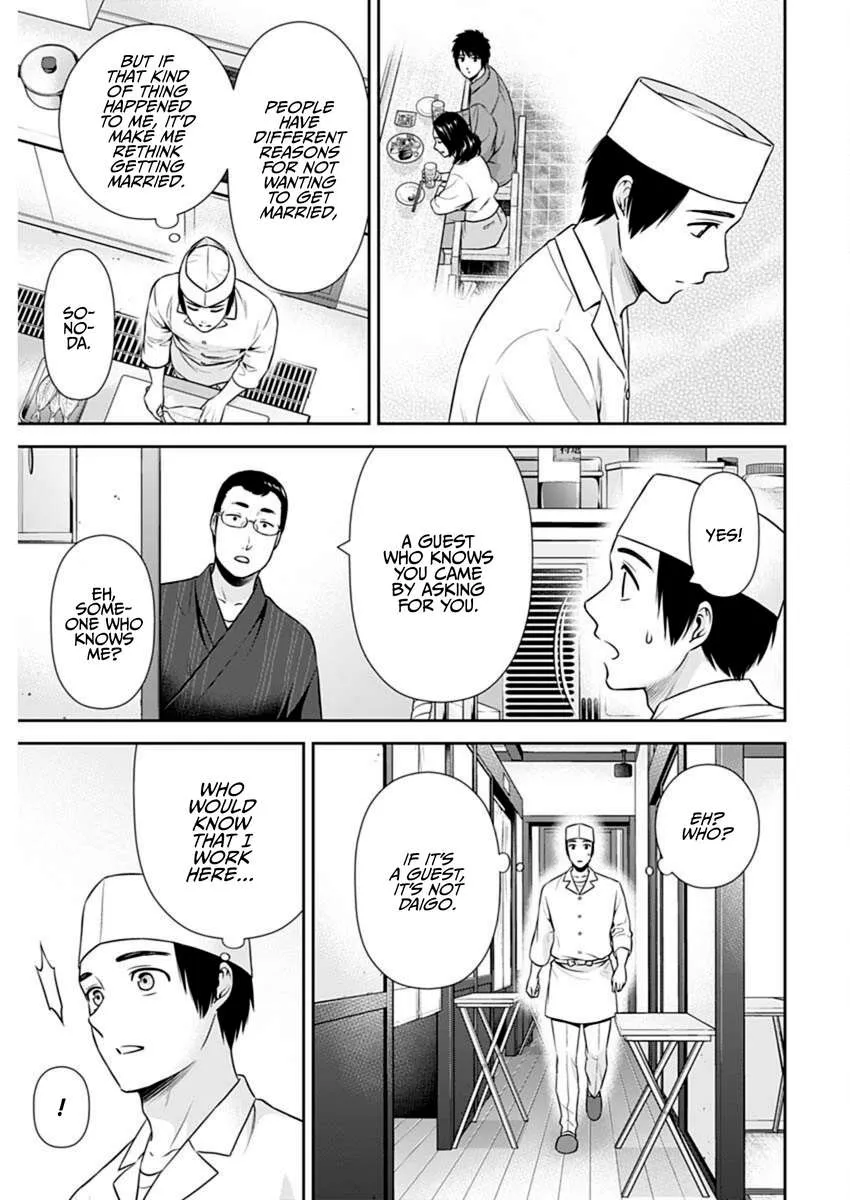 Read Can I Live With You? chapter 43 image 20 on Lezhin