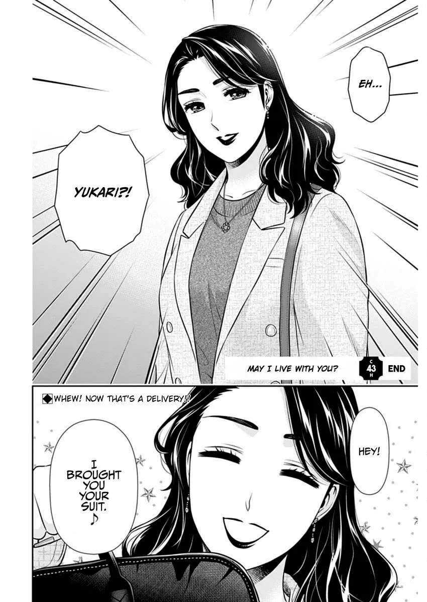 Read Can I Live With You? chapter 43 image 21 on Lezhin
