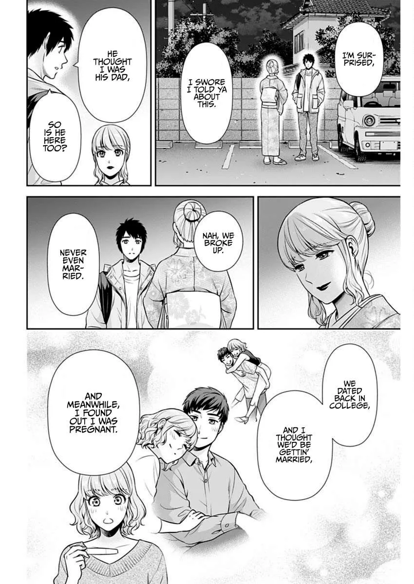 Read Can I Live With You? chapter 43 image 3 on Lezhin