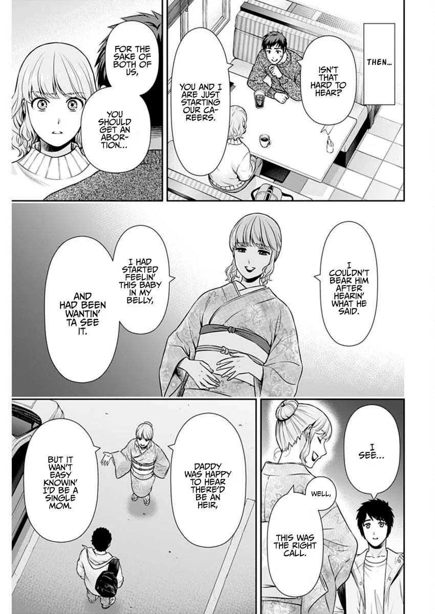 Read Can I Live With You? chapter 43 image 4 on Lezhin