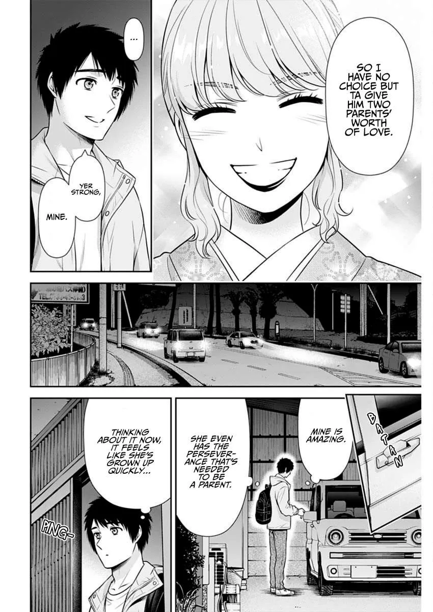 Read Can I Live With You? chapter 43 image 5 on Lezhin