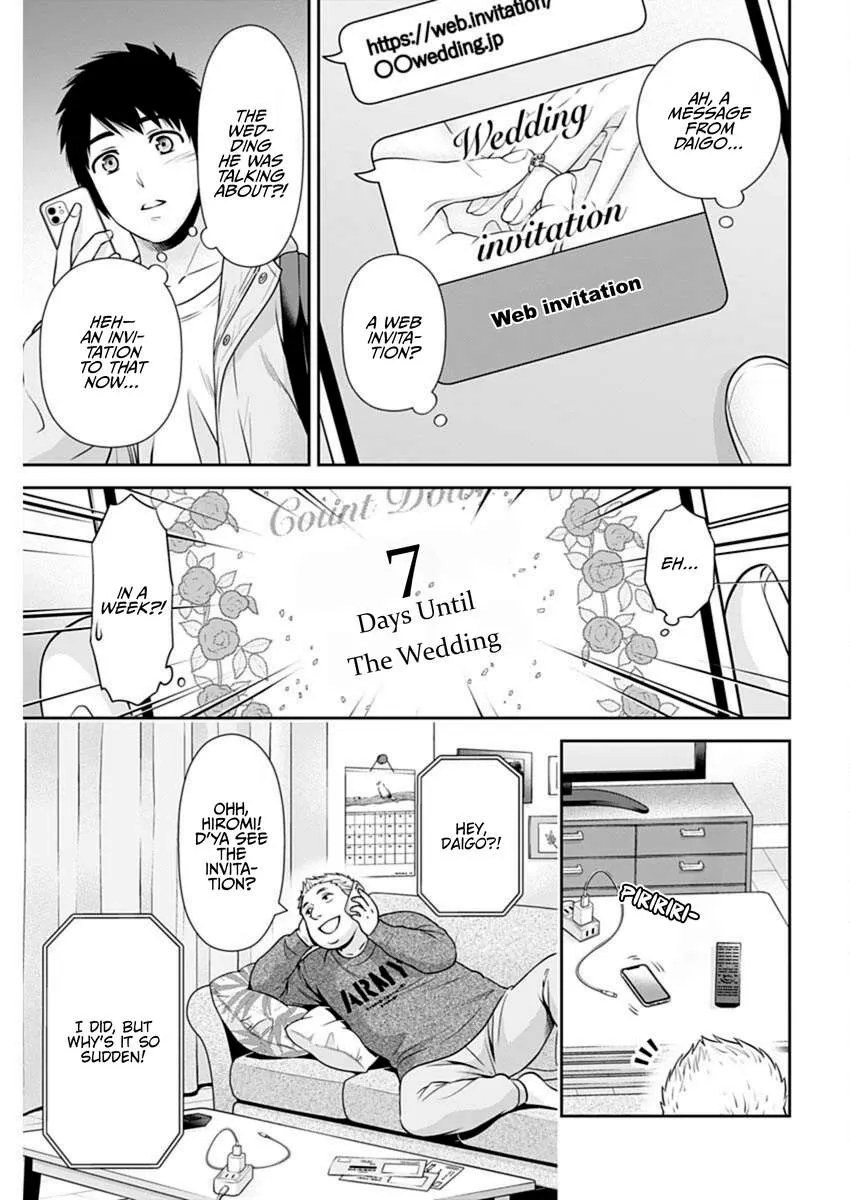Read Can I Live With You? chapter 43 image 6 on Lezhin