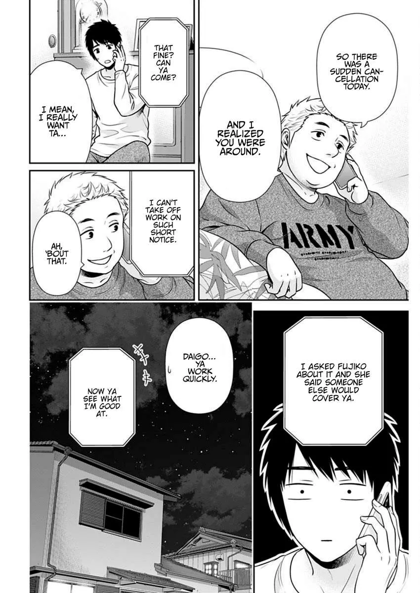 Read Can I Live With You? chapter 43 image 7 on Lezhin