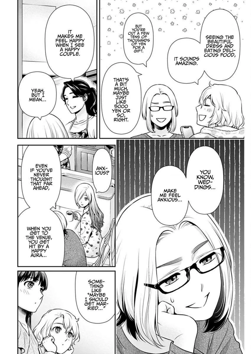 Read Can I Live With You? chapter 43 image 9 on Lezhin