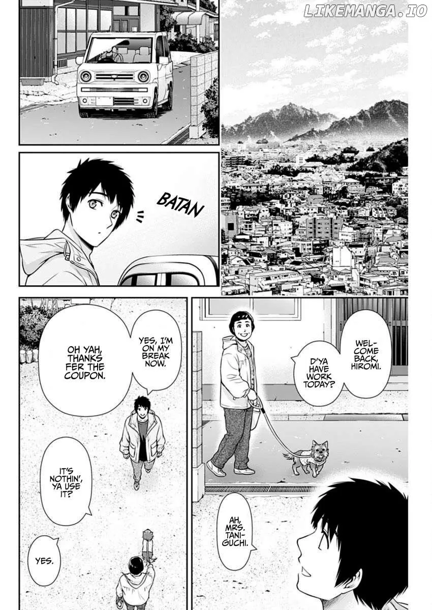 Read Can I Live With You? chapter 44 image 12 on Lezhin