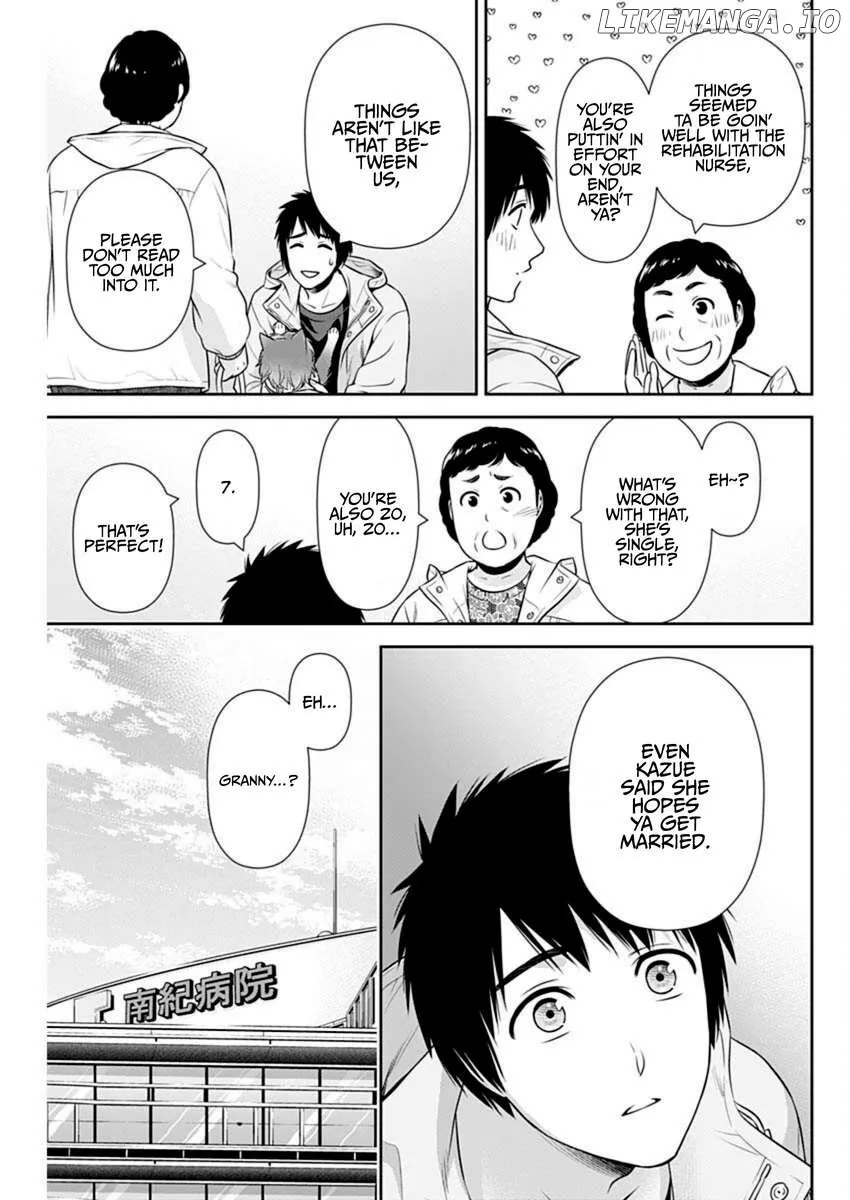 Read Can I Live With You? chapter 44 image 13 on Lezhin