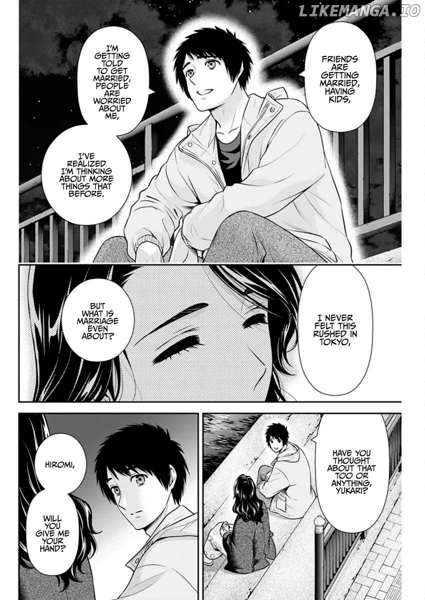 Read Can I Live With You? chapter 44 image 18 on Lezhin
