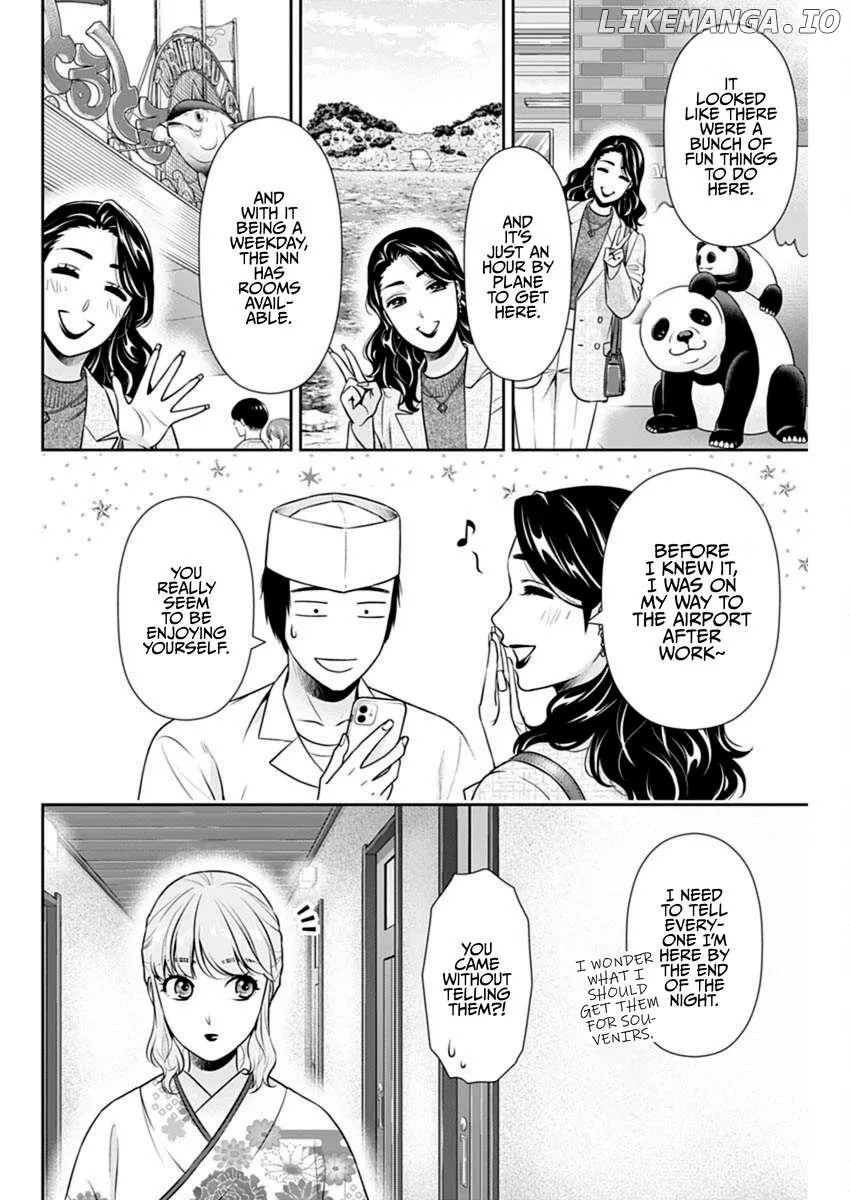 Read Can I Live With You? chapter 44 image 2 on Lezhin