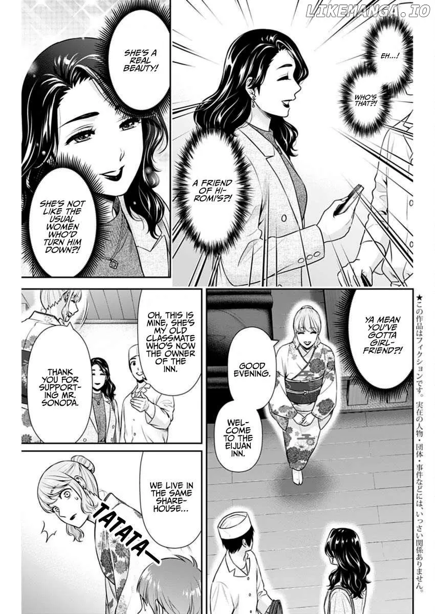 Read Can I Live With You? chapter 44 image 3 on Lezhin