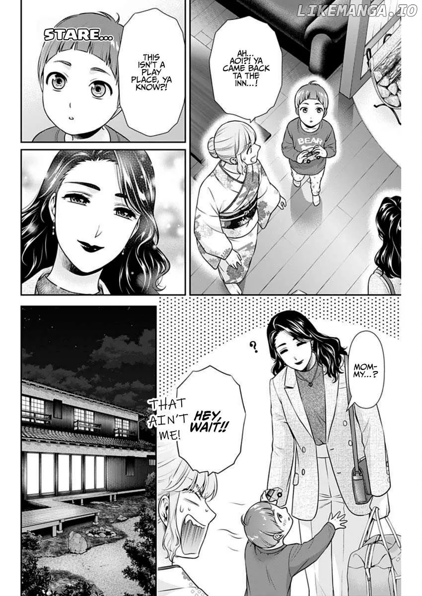 Read Can I Live With You? chapter 44 image 4 on Lezhin