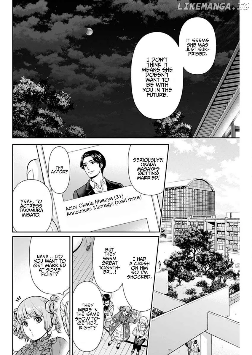 Read Can I Live With You? chapter 44 image 8 on Lezhin