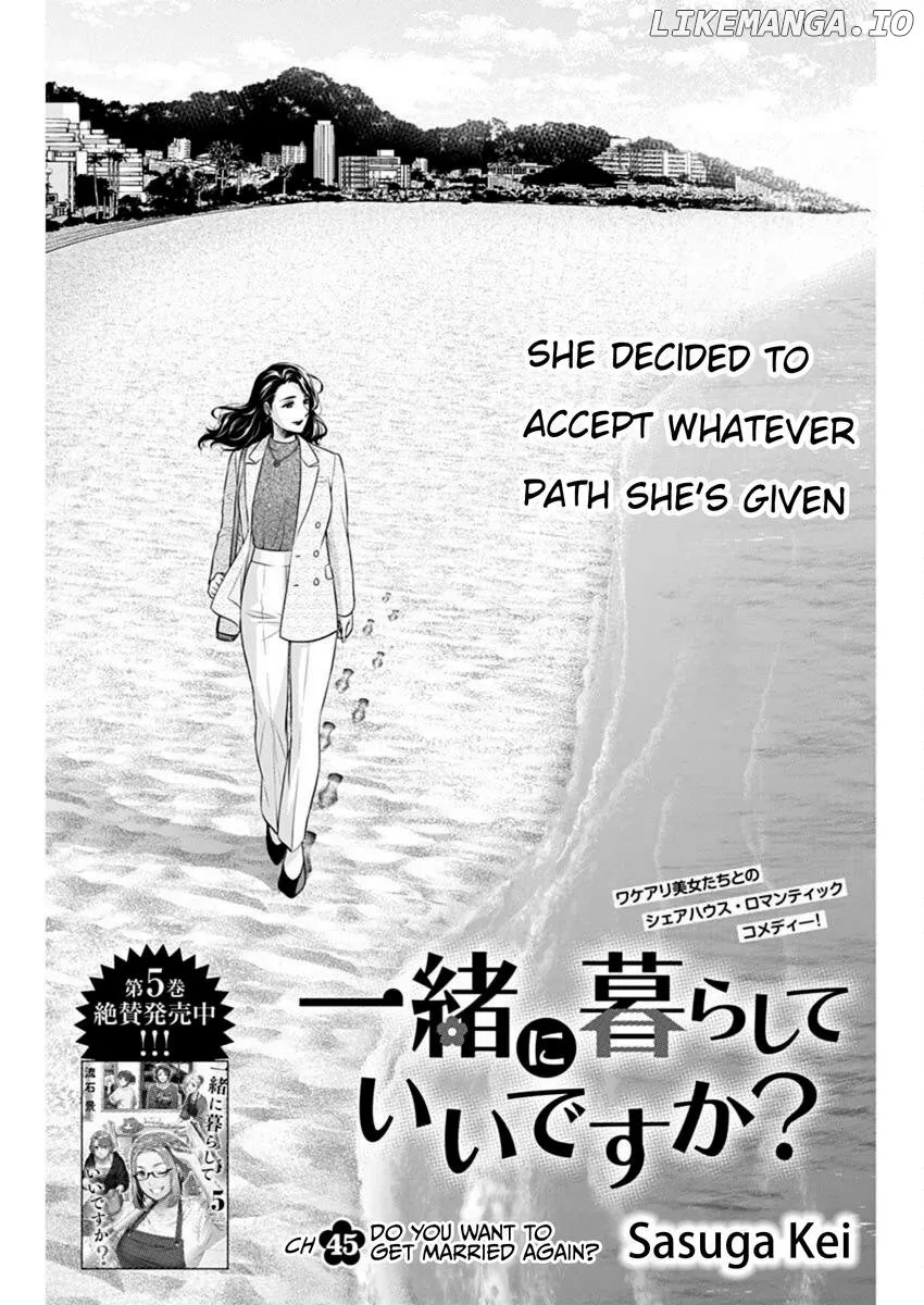 Read Can I Live With You? chapter 45 image 1 on Lezhin