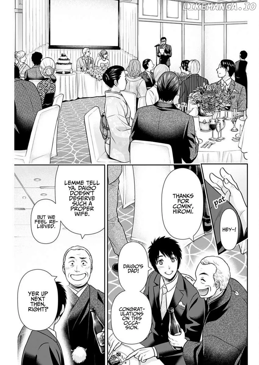 Read Can I Live With You? chapter 45 image 13 on Lezhin