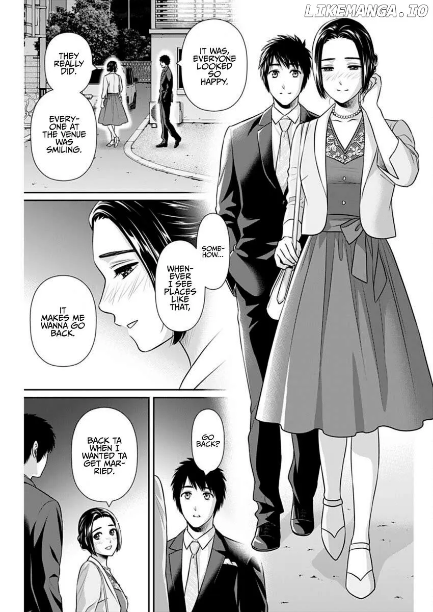 Read Can I Live With You? chapter 45 image 17 on Lezhin