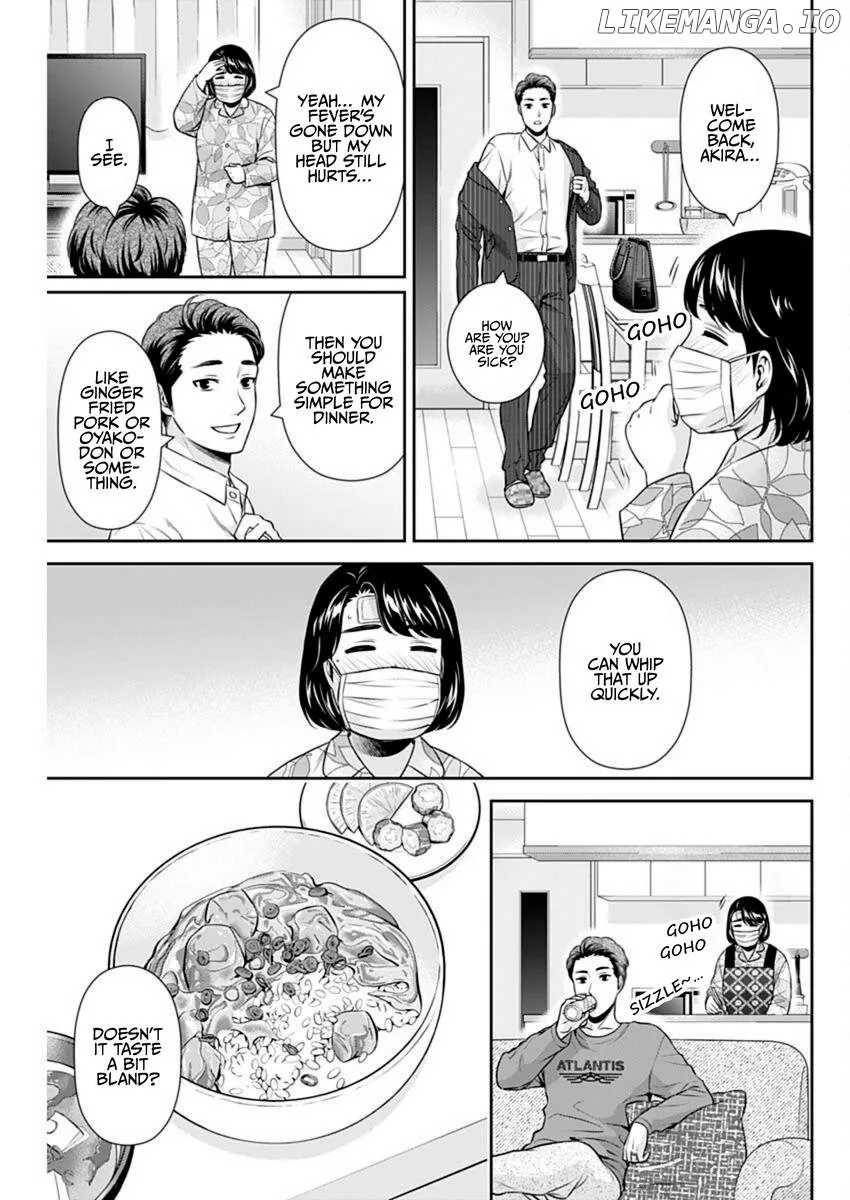 Read Can I Live With You? chapter 45 image 3 on Lezhin