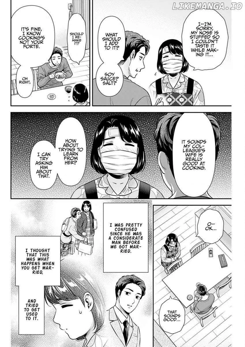 Read Can I Live With You? chapter 45 image 4 on Lezhin