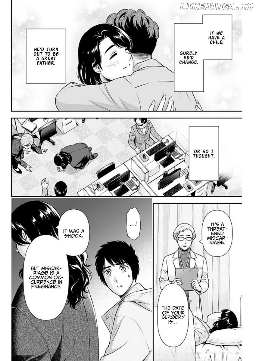 Read Can I Live With You? chapter 45 image 6 on Lezhin