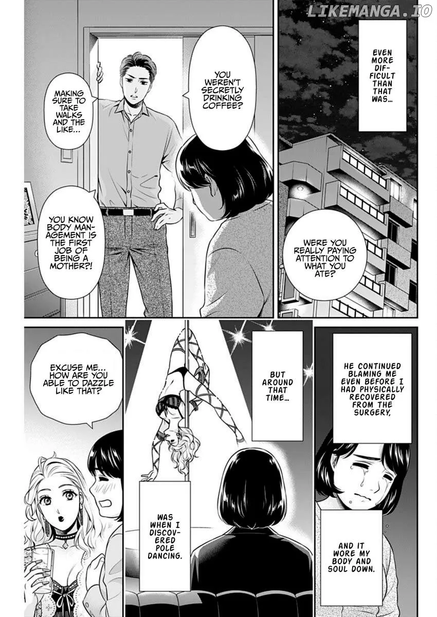 Read Can I Live With You? chapter 45 image 7 on Lezhin