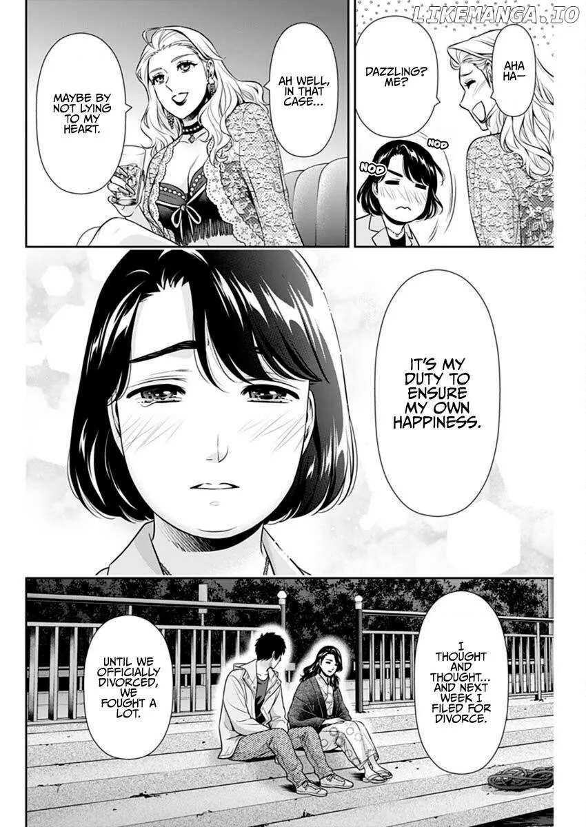 Read Can I Live With You? chapter 45 image 8 on Lezhin
