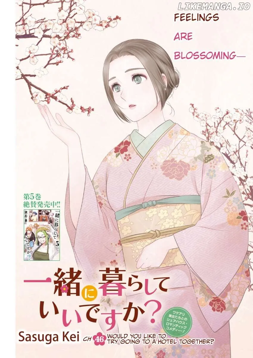 Read Can I Live With You? chapter 46 image 1 on Lezhin