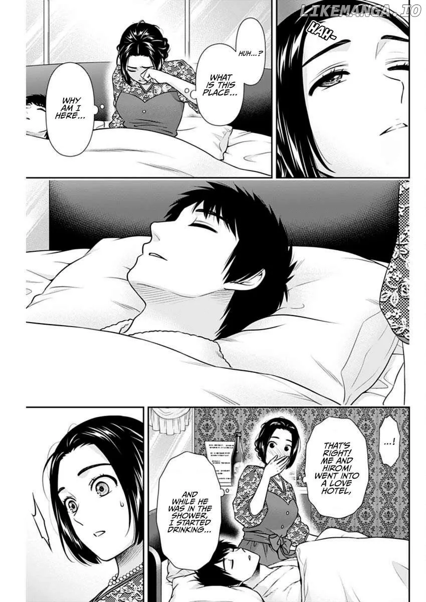 Read Can I Live With You? chapter 46 image 17 on Lezhin