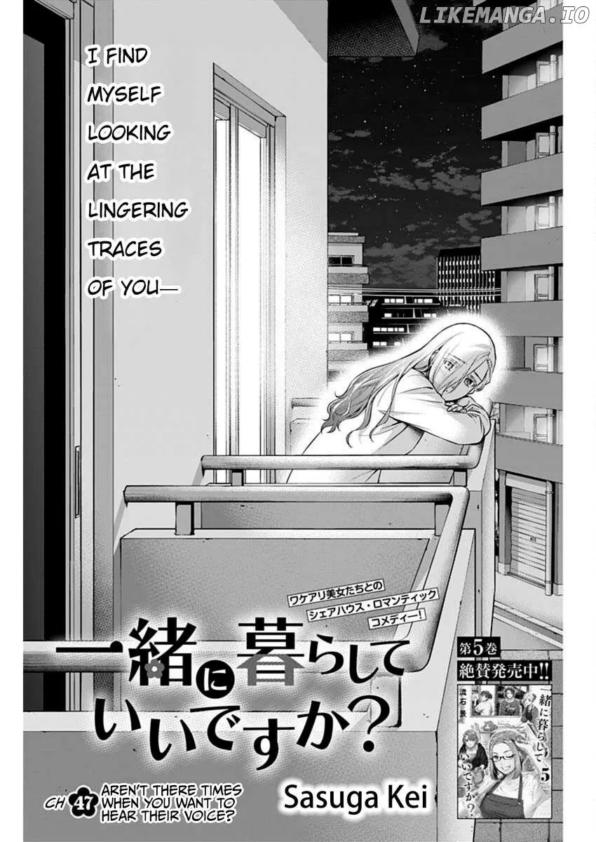 Read Can I Live With You? chapter 47 image 1 on Lezhin