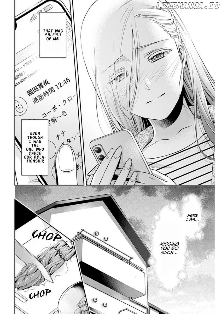 Read Can I Live With You? chapter 47 image 10 on Lezhin