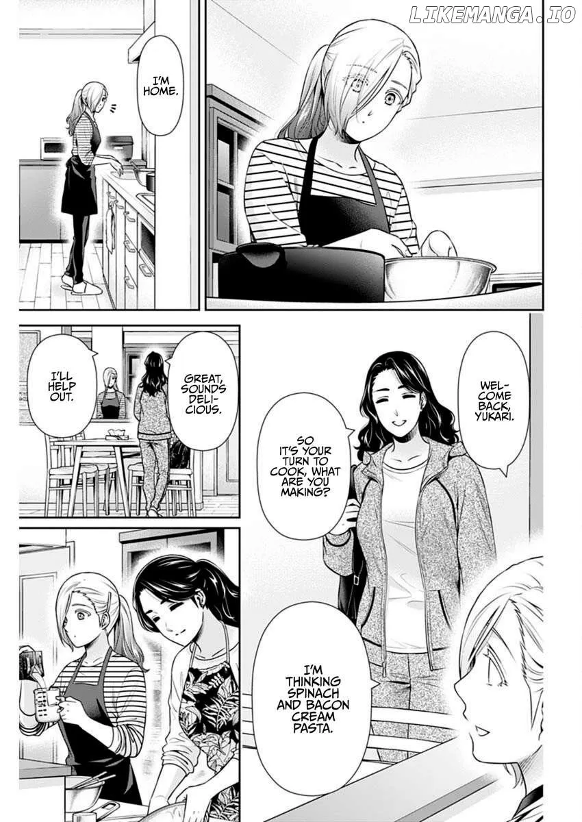 Read Can I Live With You? chapter 47 image 11 on Lezhin