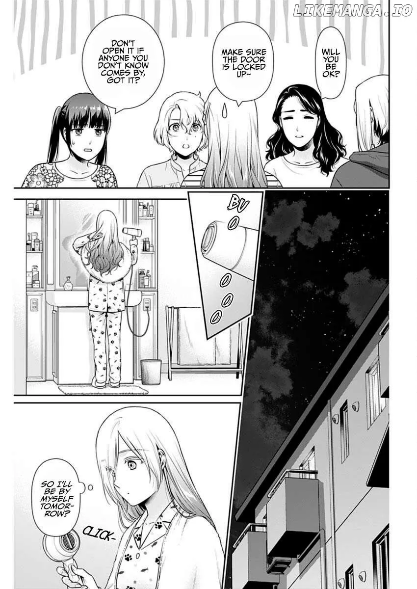 Read Can I Live With You? chapter 47 image 17 on Lezhin