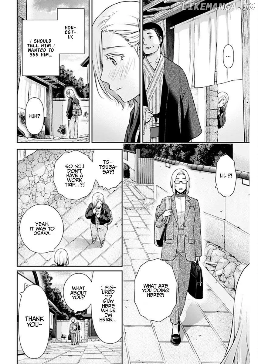 Read Can I Live With You? chapter 47 image 20 on Lezhin