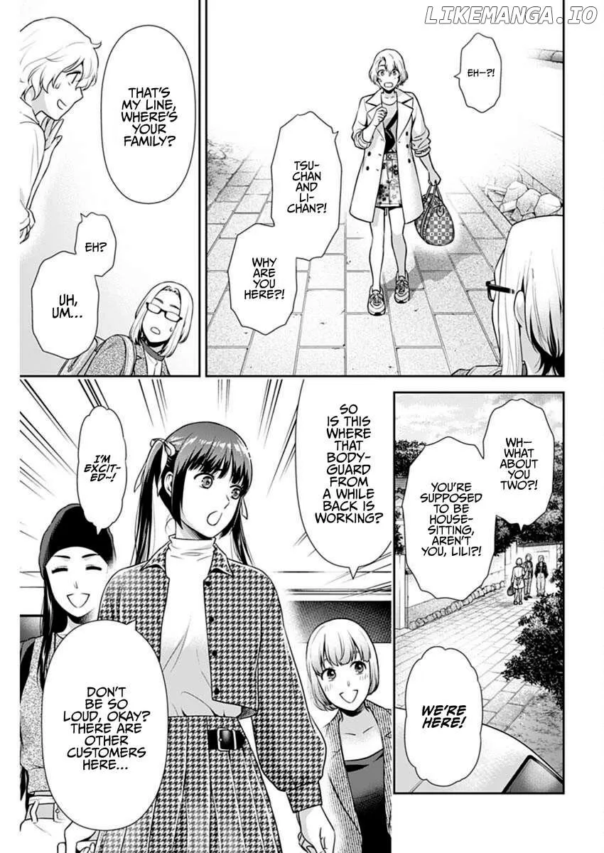 Read Can I Live With You? chapter 47 image 21 on Lezhin