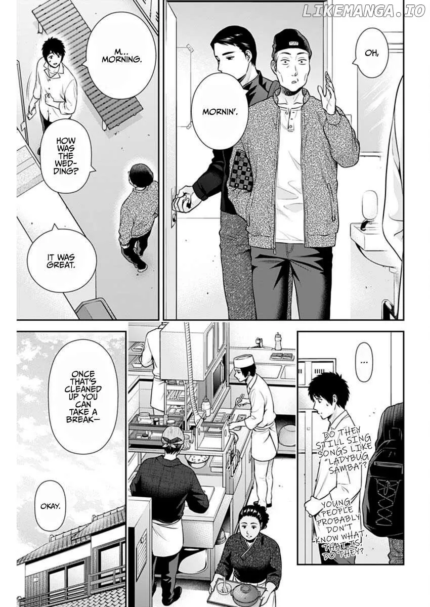 Read Can I Live With You? chapter 47 image 3 on Lezhin