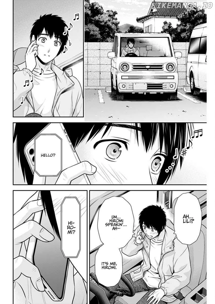 Read Can I Live With You? chapter 47 image 4 on Lezhin