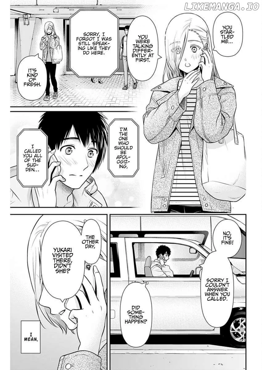 Read Can I Live With You? chapter 47 image 5 on Lezhin