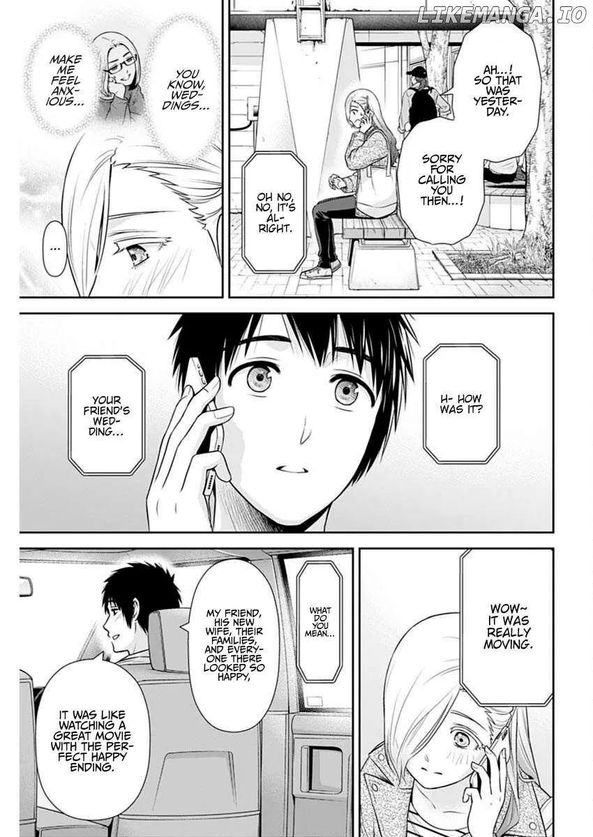 Read Can I Live With You? chapter 47 image 7 on Lezhin