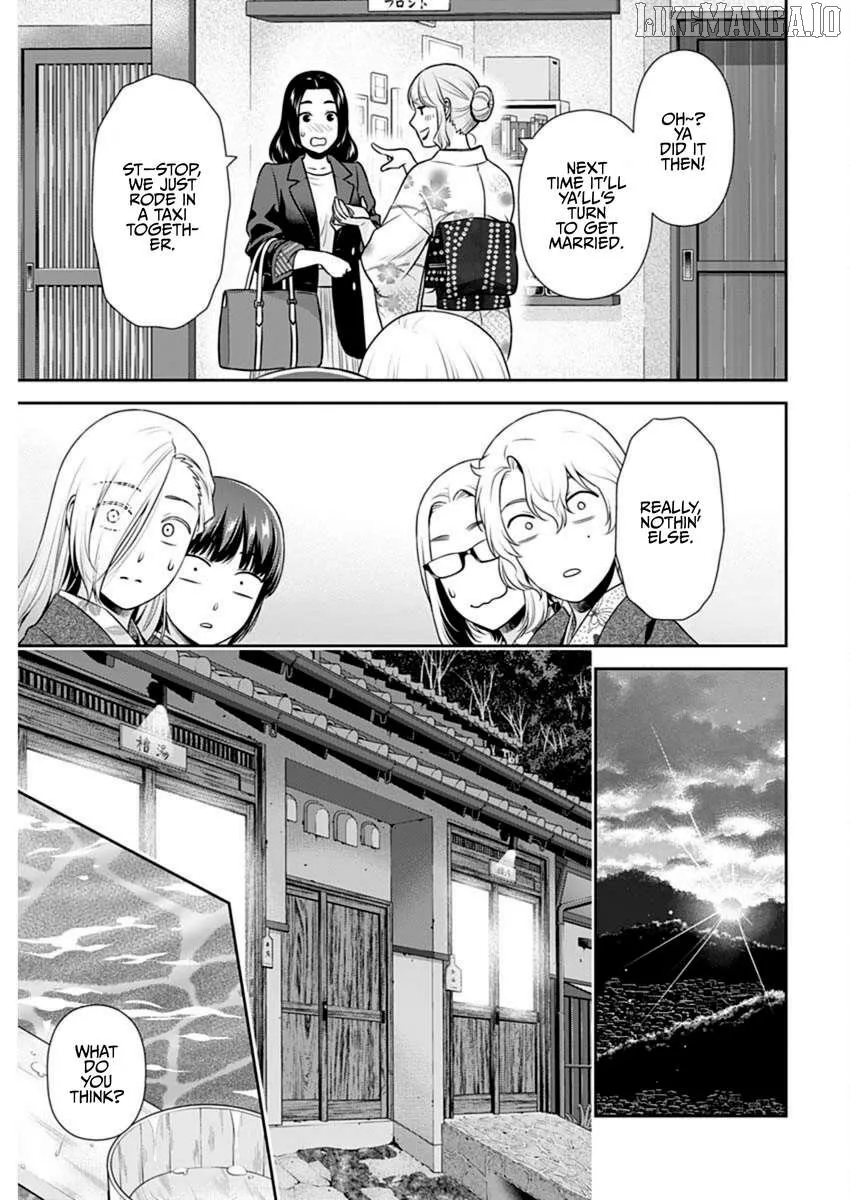Read Can I Live With You? chapter 48 image 11 on Lezhin