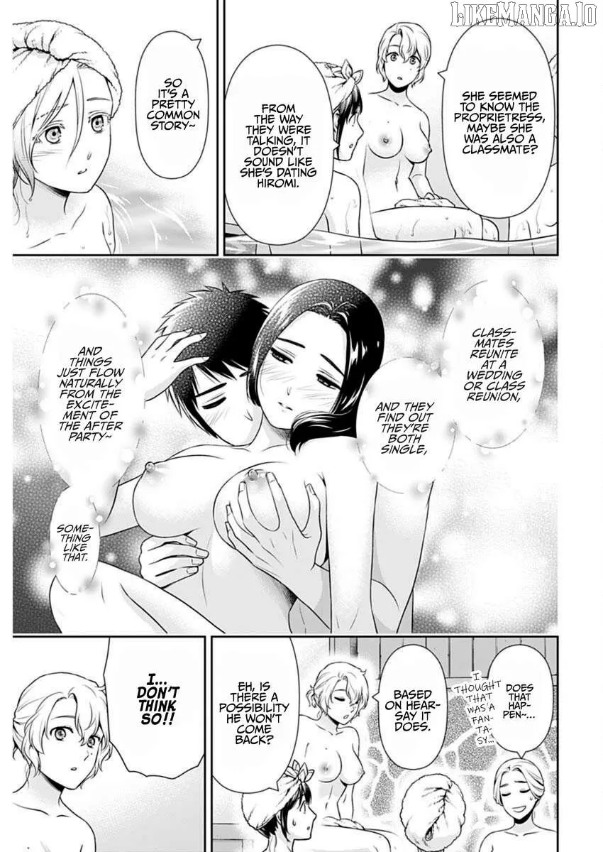 Read Can I Live With You? chapter 48 image 13 on Lezhin