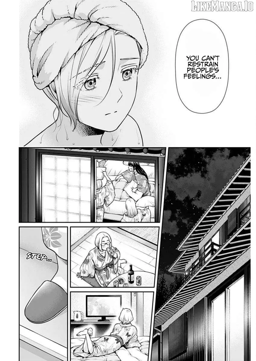Read Can I Live With You? chapter 48 image 16 on Lezhin