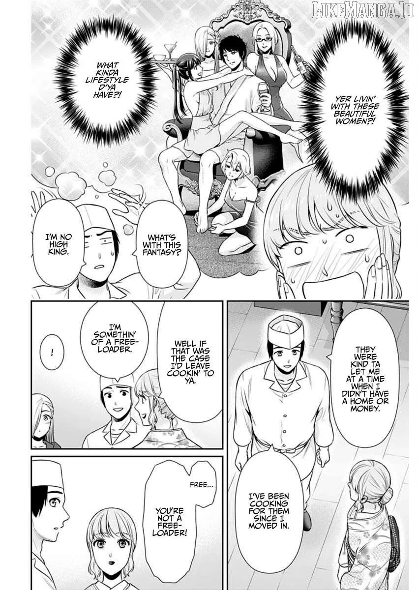 Read Can I Live With You? chapter 48 image 4 on Lezhin