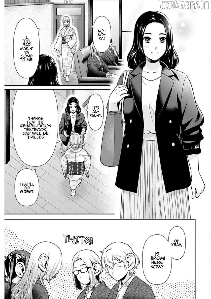 Read Can I Live With You? chapter 48 image 9 on Lezhin