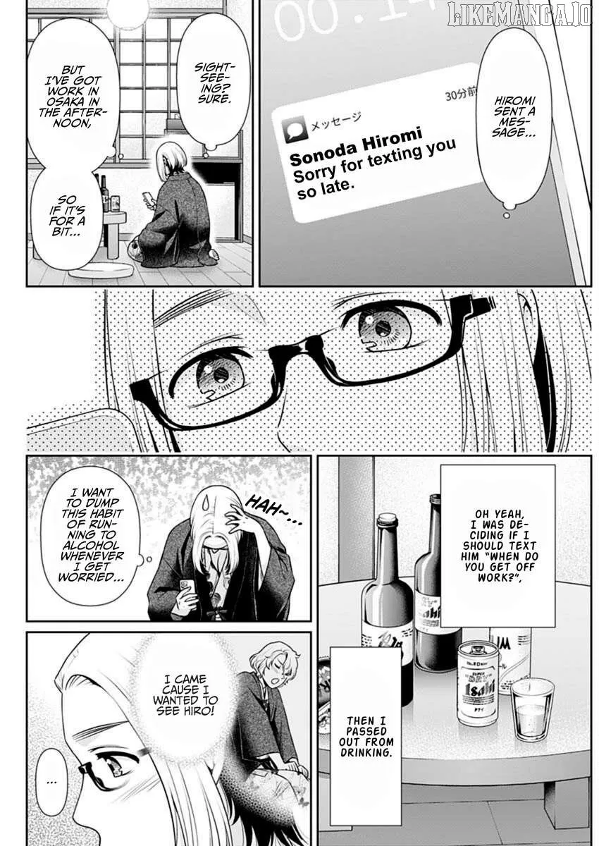 Read Can I Live With You? chapter 49 image 11 on Lezhin