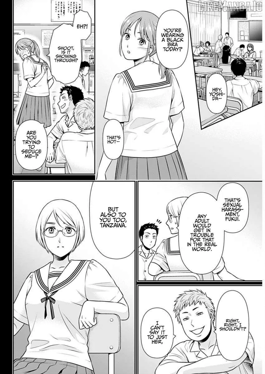 Read Can I Live With You? chapter 49 image 13 on Lezhin